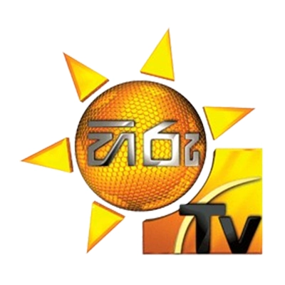 Hiru TV