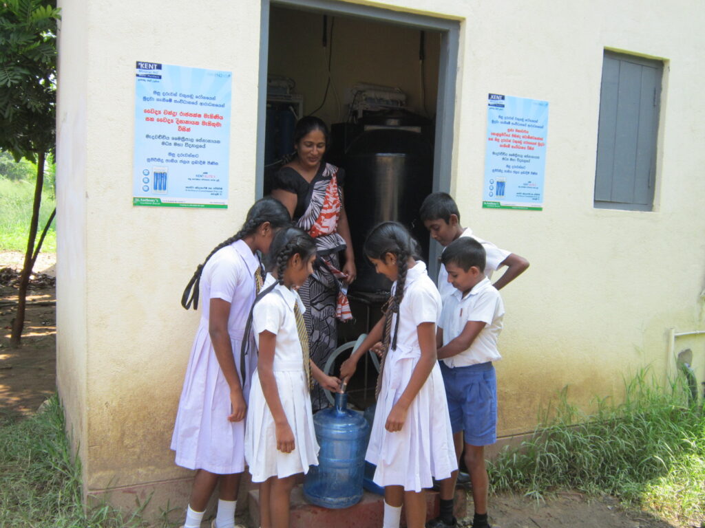 Medawachchiya maithreepala maha vidyalaya